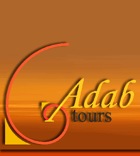 Adab Tours - Rio, Brazil